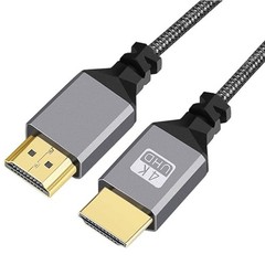 4K HDMI Cable 120HZ 2.0 Ultra High Speed 0.3m/1m/1.5m/2m/3m/5m TV, Video Cable