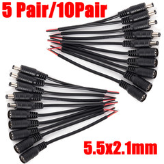 12V DC Power Socket Jack Male + Female Connector Cable Plug Wire 5.5×2.1mm