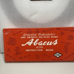 1960s Abacus Oriental Calculator DIC Made in Hong Kong