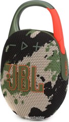 JBL Clip 5 Portable Waterproof Bluetooth Speaker – Squad