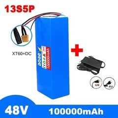 48V 100000mAh Lithium Ion Battery Pack 13S3P 54.6V Battery pack with BMS