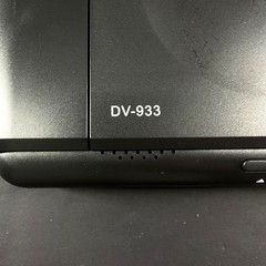 Portable DVD MPEG4 Player DV-933 With Remote & Cables – Tested