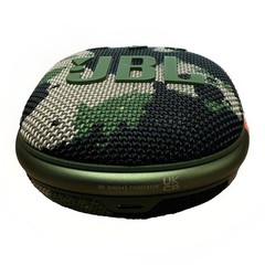JBL Clip 5 Portable Bluetooth Clip-On Speaker Camouflage Portable Speaker System