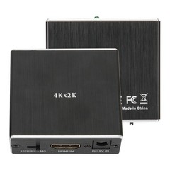 4K X 2K Audio Extractor Converter High Definition Audio Effects For Home