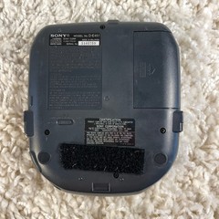 SONY Discman ESP2 Portable CD Player D-E451 – Tested Read