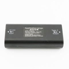 1x DC 5.5mm x 2.1mm to Type C Power Delivery (PD) Power Adapter Converter 30cm