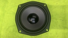 OEM MINT Polk Audio R15 T15 M10 Low Frequency Driver Speaker Woofer 5.25″ WORK🔥