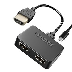 4K HDMI Splitter 1×2, HDMI Hub 2.0 Video Duplicator, USB Power Cable, Supports 6