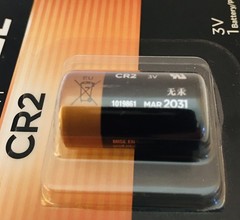 Brand New! Duracell CR2 3V Lithium Battery, 1 Count 2-Pack Exp. March 2031