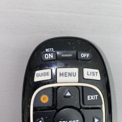 DIRECTV IR/RF Universal Ergonomic Genie Remote (RC73) Lot of 2