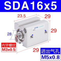 1pcs AirTAC SDA16X5/10/15/20/25/30/35/40/45/50 Stroke 5~50mm Cylinder