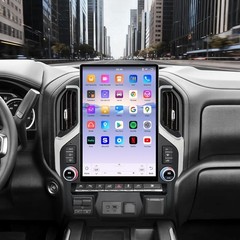 For Chevrolet Silverado GMC Sierra 2019-2022 Vertical Screen 2K 15.6″ GPS radio