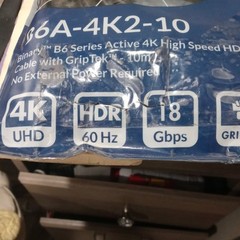 NEW Binary B6A-4K2-10 Series Active 4K High Speed HDMI Cable 10m (32.8ft)