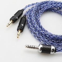8Core 7N OCC silver plated Upgrade Headphone cable For Focal Celesstee 5ft