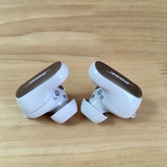 Bose QuietComfort Ultra True Wireless Noise Cancelling Earbuds – White Smoke