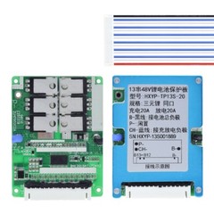 BMS 13S 48V 20A Li-ion Battery Protection Board Common Port with Balance