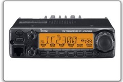 IC-2300H ICOM FM Transceiver VHF Marine RADIO Mobile Car VHF Maritime Radio US