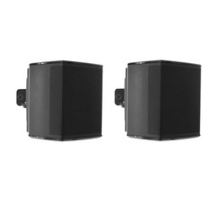 2 Pack Wall Mount Brackets for Wireless Surround Speakers – Black, Easy Install