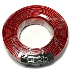 Lord of Bass 16 Gauge AWG 200ft Speaker Wire Cable Car Home Audio CCA