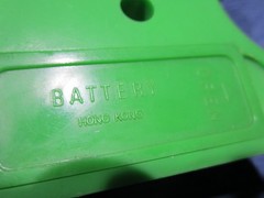 Vintage Green Giant Little Sprout Am Radio Hong Kong Transistor ??