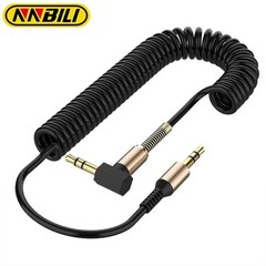 3.5mm Male to Male AUX Cable Cord L-Shaped Right Angle Car Audio Headphone Jack