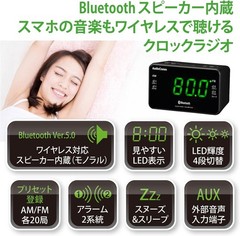 Ohm Electric AudioComm C External dimensions width 135xheight83xdepth 71mm Japan