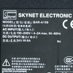Skynet Electronic – 6-Pin BAR-A159 – Power supply Adapter 6A 24V