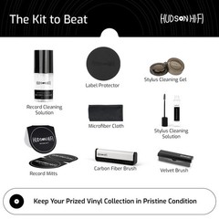 Hudson Hi-Fi Vinyl Record Cleaning Kit – All Essential Vinyl Record Player Acces