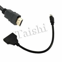 1X HDMI 1080P Male to 2 Female 1 In 2 Out Splitter Cable Adapter Converter New