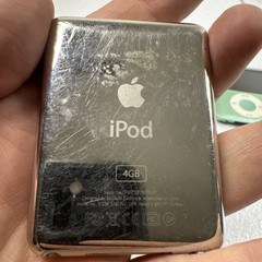 Apple iPod Lot Of 5 – 2x 32GB, 2x 8GB & 1. 4 GB – No Cords. SOLD AS IS