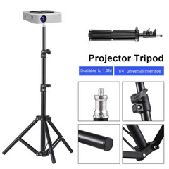 Adjustable Tripod Stand for LCD Projector – Aluminum Folding Holder 22-63 Inch