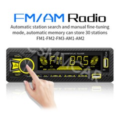Radio Car Stereo 1 Din Bluetooth MP3 Player FM Receiver AUX USB TF BT Head Unit