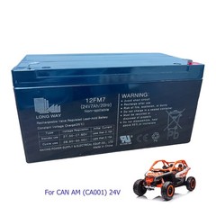 LONGWAY Rechargeable Lead Acid Battery 24V7A20HR 12FM7 XMX613KIDSCAR Replacement