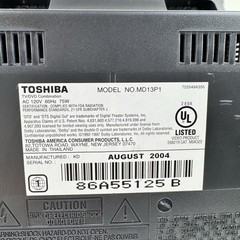 Y2K Toshiba MD13P1 13″ CRT TV DVD Combo Retro Gaming W/ Remote Tested Works EUC!