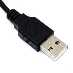 1Pc USB Power Adpater Cable 50cm Length 2 Pin USB Cabel to PH 2.0 Connector US