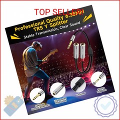 Togconn 2-Pack 1/4 inch TRS Stereo Splitter Y Adapter, 6.35mm Stereo Male to Dua