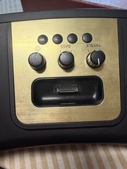 Skullcandy Vandal Speaker Dock Model S7LACZ-04 Black Gold Retro Vintage