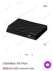 Brand New vSeeBox Vsee V6 MAX Android TV Box + FREE GIFT Mini Keyboard USB CABLE