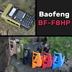 Baofeng BF-F8HP Only – Exoskeleton Cage – Textured Finish – MULTIPLE COLORS!
