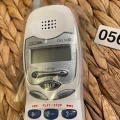 ✅GE 2.4 GHz Cordless Handset Caller ID Digital Answering White #️⃣0566