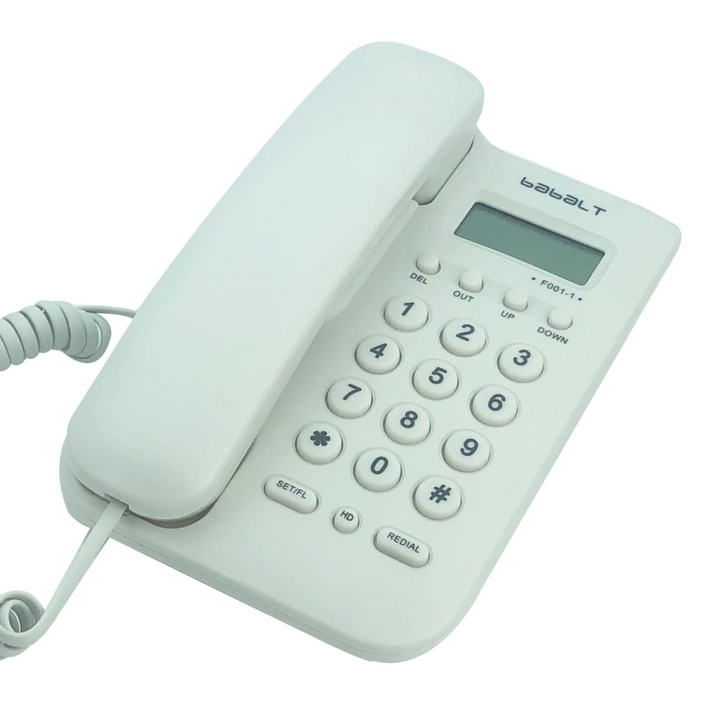 Corded Basic Landline Phone, FSK/DTMF Simple Caller ID Telephone with