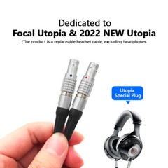 6N Occ Hifi Balanced Headphone Cable For FOCAL Utopia & Utopia 2022 New Version