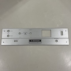 Akai X-2000S Lower Front Faceplate Replacement Silver