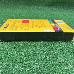 BASF VHS Video Tape Blank 6-1/2 Hours Extra Quality T-130 New Sealed