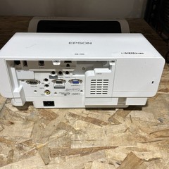 Epson EB-720 / HA01A 3800 Lumens Laser XGA Life Projector 4,000 Lamp Hours