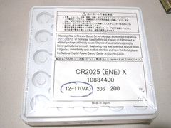 1 BULK ENERGIZER CR2025 cr 2025 ECR2025 3v Battery EXPIRE 2027 Made in Japan