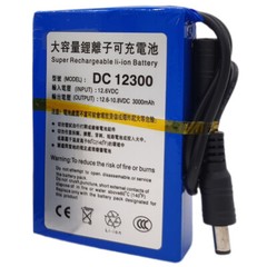 12V DC-12300 3000mAh Portable MINI Rechargeable Li-ion Battery For CCTV Camera