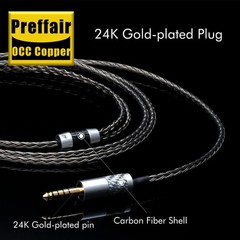 HIFI 16Core OCC Silver Plated Headphone Upgrade Cable For Dan Clark Audio
