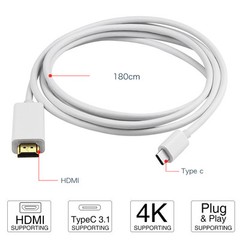 USB Type C To HDMI TV Video Adapter Cable For Cord HDTV Macbook Samsung S21 S20