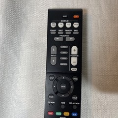Yamaha RX-V385 5.1-channel 4k Ultra HD AV Bluetooth Receiver Bundle w/Remote
